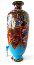 ginbari vase for sale  LEYLAND