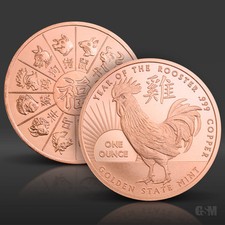 Year rooster copper for sale  Sanford