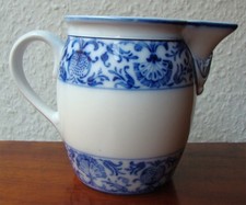 349 antikes kleines gebraucht kaufen 349 antikes kleines gebraucht kaufen  Görlitz