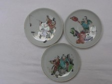 Three vintage japanese gebraucht kaufen  Jülich