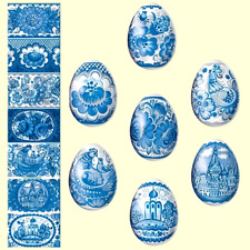 Deco oeufs pâques d'occasion  Rosny-sous-Bois
