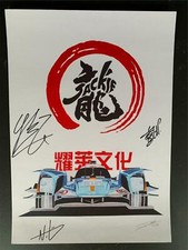 Limited edition art for sale  PERTH