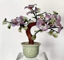 Vtg asian glass for sale  New Rochelle