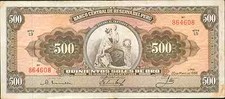 PERU 500 SOLES DE ORO 1966. ESTADO MUITO BOM. 6GX 08DES comprar usado  Enviando para Brazil