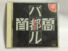 Genki SHUTOKOU BATTLE SEGA DREAMCAST DC Jogo de Corrida Usado Frete do Japão DC comprar usado  Enviando para Brazil