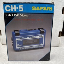 Vintage radio cassette for sale  Howell