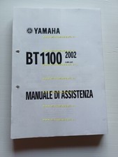 Yamaha 1100 bulldog usato  Vimodrone