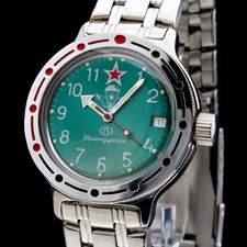 Vostok komandirskie taucheruhr gebraucht kaufen  München
