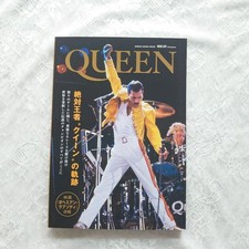Usado, Music Life Presents Queen Book Music Art Dance Japan Shipping comprar usado  Enviando para Brazil