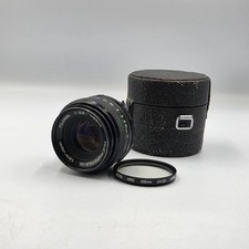 Fuji fujica fujinon for sale  CASTLEFORD