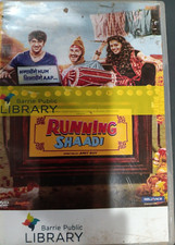 Running shaadi for sale  Munfordville