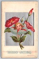 Girl face morning for sale  Smiths Station
