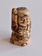 Vintage japanese netsuke for sale  STAINES-UPON-THAMES