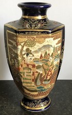 Stunning antique japanese for sale  GLASGOW