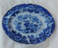 Antico piatto ceramica usato  Savona