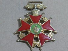 Dienstabzeichen klasse pahlavi gebraucht kaufen  Aachen
