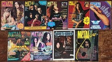 Metal shock hard usato  Udine