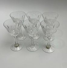 Anciens verres eau d'occasion Anciens verres eau d'occasion  Paris II
