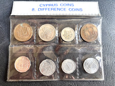 Cyprus difference coins for sale  HOVE