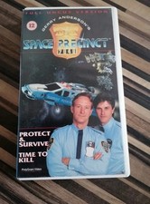 Space precinct gerry for sale  WISBECH