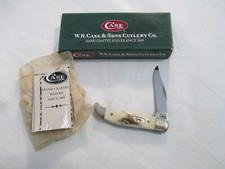 Case 2000 knife for sale  Cleveland