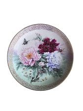 Peony prelude collector for sale  Hollandale
