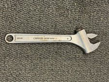 Irimo adjustable spanner for sale  NOTTINGHAM