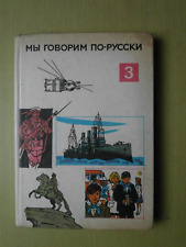 Ddr lehrbuch russisch gebraucht kaufen Ddr lehrbuch russisch gebraucht kaufen  Deutschland