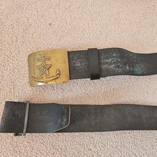 russian military belt for sale russian military belt for sale LONDON