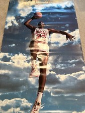 1992 nike sky for sale  Cedarburg