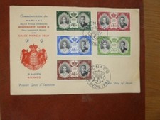 1er jour commémoration d'occasion  Saint-Junien