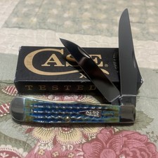 Case smkw exclusive for sale  Raymond