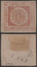 Uruguay - Sello clásico MNG S920 segunda mano  Embacar hacia Mexico