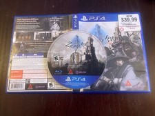 Labyrinth zangetsu tested for sale  Danbury