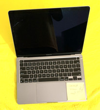 Apple MacBook Pro 13” (A2338) 8 CPU 3.2 GHz 8GB 256GB peças de tela rachada, usado comprar usado  Enviando para Brazil