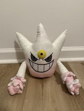 Pokemon Plush Shiny Mega Gengar comprar usado Pokemon Plush Shiny Mega Gengar comprar usado  Enviando para Brazil