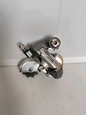Shimano 600 tricolour for sale  LONDON