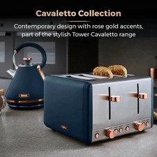 Tower cavaletto 1.7l for sale  SMETHWICK