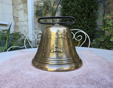 Ancienne grande cloche d'occasion  Angoulême