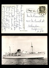 Cartão postal Mayfairstamps Dinamarca 1951 Esbjerb a Alhambra CA MS Kronprinsesse aas_ comprar usado  Enviando para Brazil