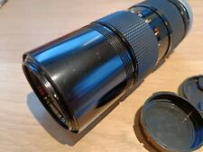 Objectif canon 200mm d'occasion  Lesquin