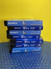 Sony 120vl blank for sale  Dunbar