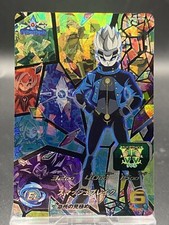 Oren Super Dragon Ball Heroes CP japonês holográfico Bandai UM12-HCP4 comprar usado Oren Super Dragon Ball Heroes CP japonês holográfico Bandai UM12-HCP4 comprar usado  Enviando para Brazil