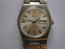 ventura watch for sale ventura watch for sale NOTTINGHAM