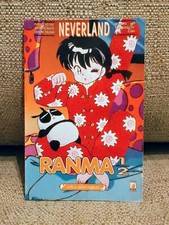 Ranma prima edizione usato  Budrio