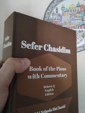 Sefer Chasidim - The Book of the Pious Judah Ben Samuel Of Regensburg Eng/Heb comprar usado  Enviando para Brazil