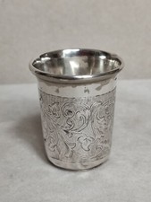 Ancienne timbale vodka d'occasion  Paris IX
