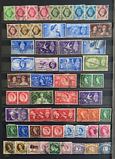 Lot timbres angleterre d'occasion  Cormontreuil