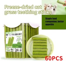 60x cat grass for sale  DUNSTABLE