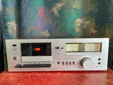 Sansui 100 stereo d'occasion  Bourges